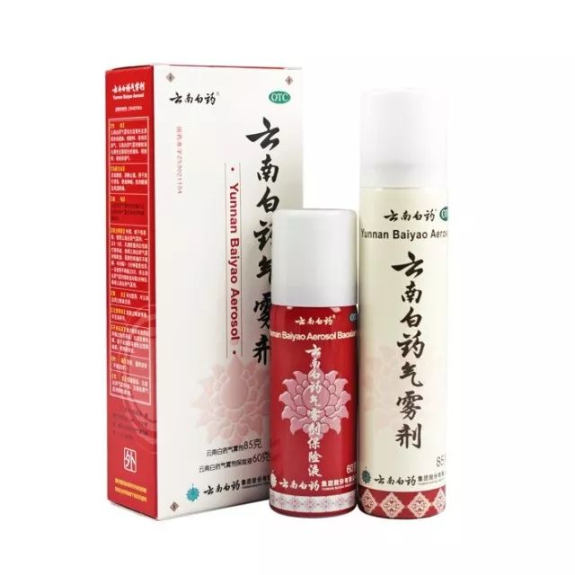 收藏好的中草药,去加拿大能带的常备药有哪些