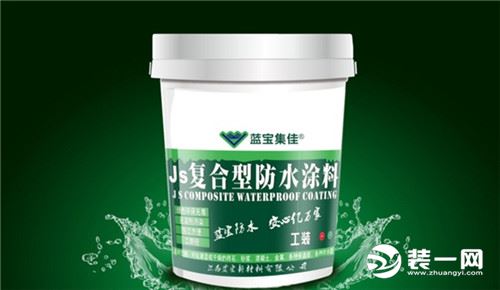 卫生间防水1.8米从哪里开始算,厨房防水预算怎么算