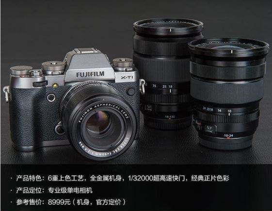 摩旅相机哪个性价比高,适合摩旅的相机