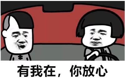 如何让女朋友学开车,怎么让女朋友学会开车
