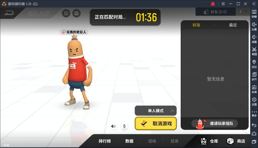 推荐几款新的吃鸡手游,被网友寄予厚望的4款吃鸡手游