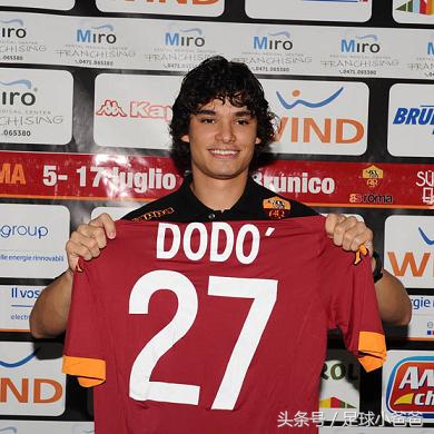 盘点足坛球员外号,世界足坛十大经典球星绰号