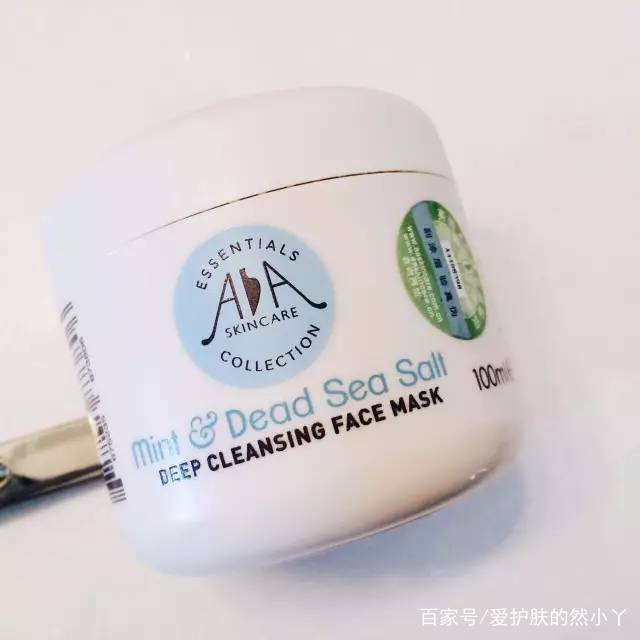 敏感肌温和清洁泥膜排行榜前十名,适合敏感肌用的清洁泥膜专业推荐