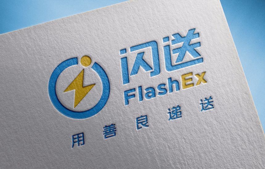 闪送独角兽,闪送融资历程