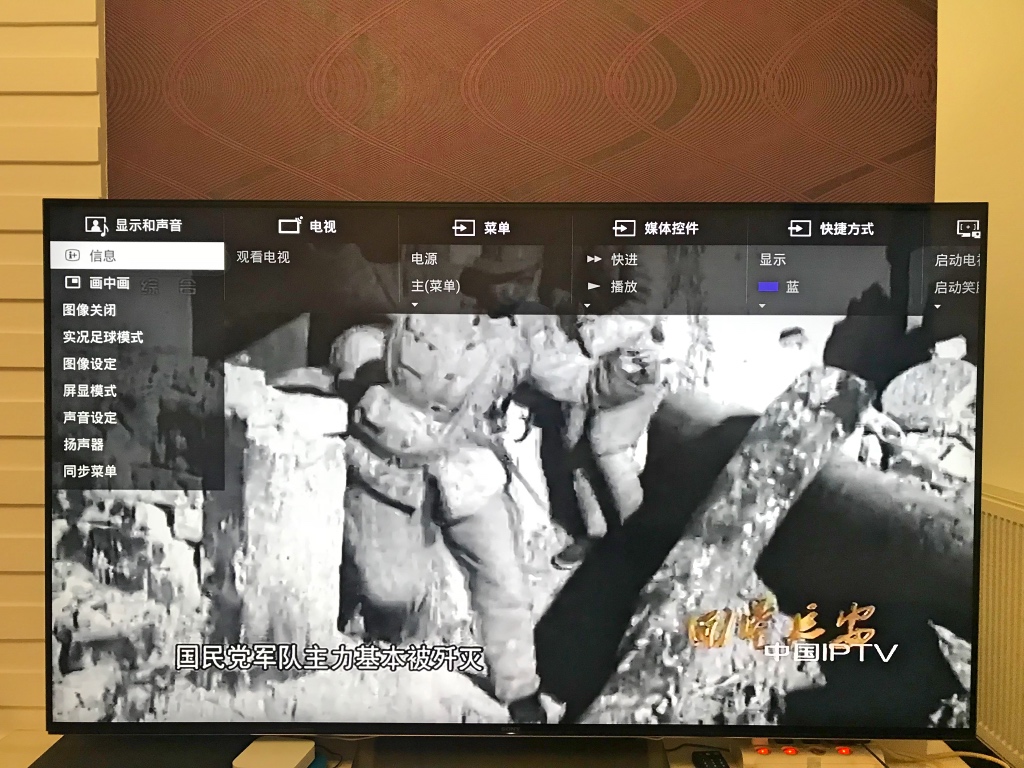 jblbar1000和bosesoundbar850比较,bose与jbl音响测评