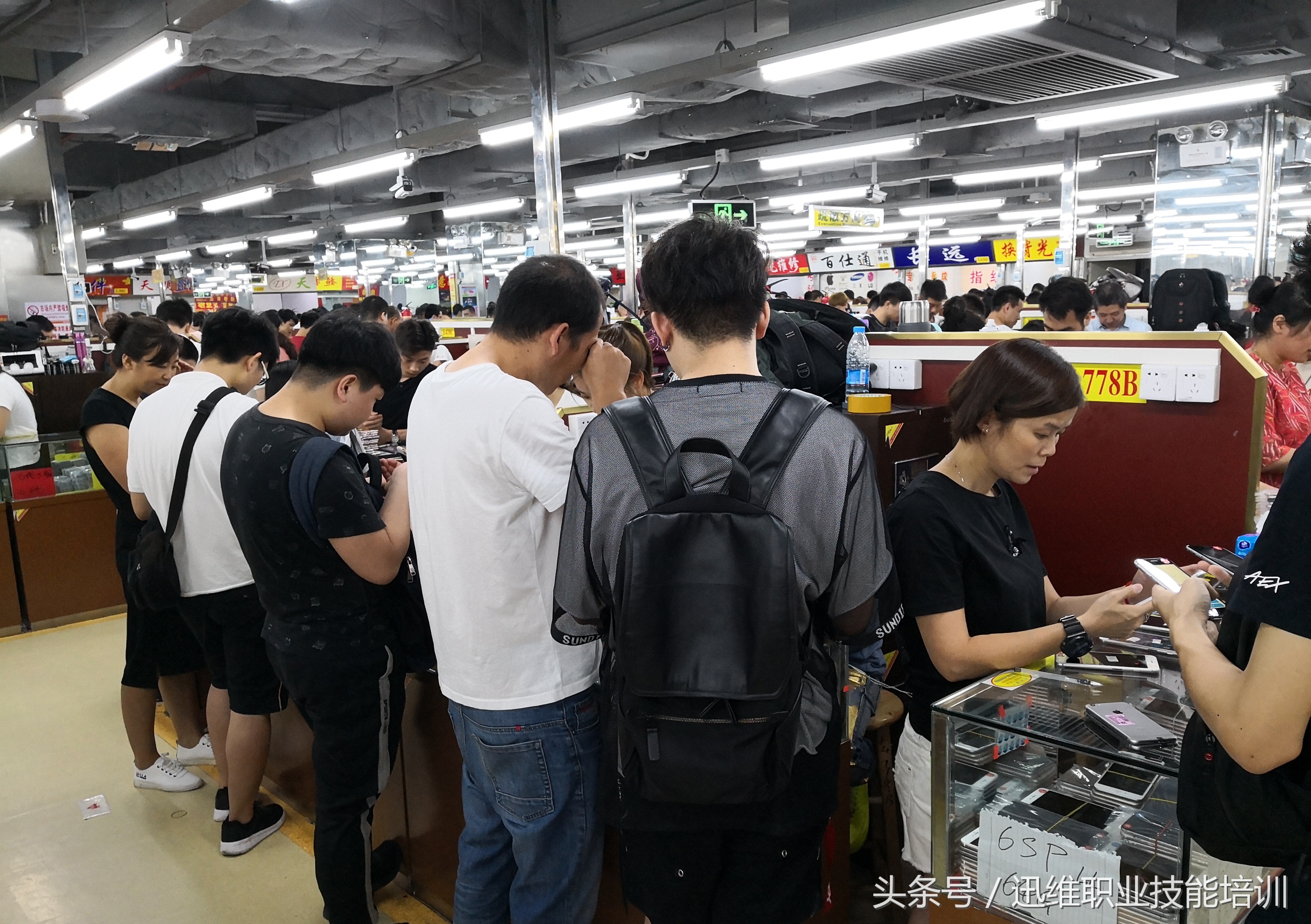 二手苹果手机最稳的店铺,二手苹果手机生意