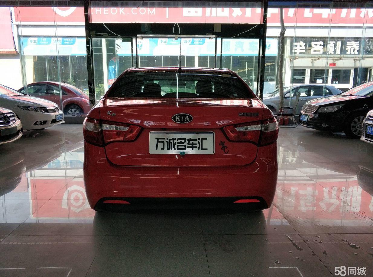 起亚k2车性价比怎么样,起亚k2自动挡1.6还值得买吗