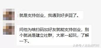 违规微信账号一般封多久,微信频繁切换账号会被封吗