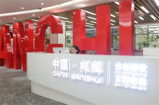 加盟重庆火锅店大概多少钱,如何开一家重庆火锅加盟店