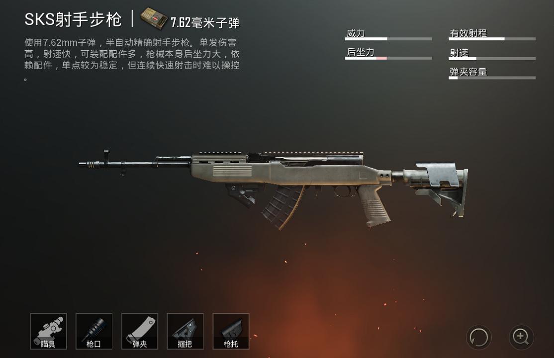 绝地求生还值得下吗,绝地求生还值得买吗2020