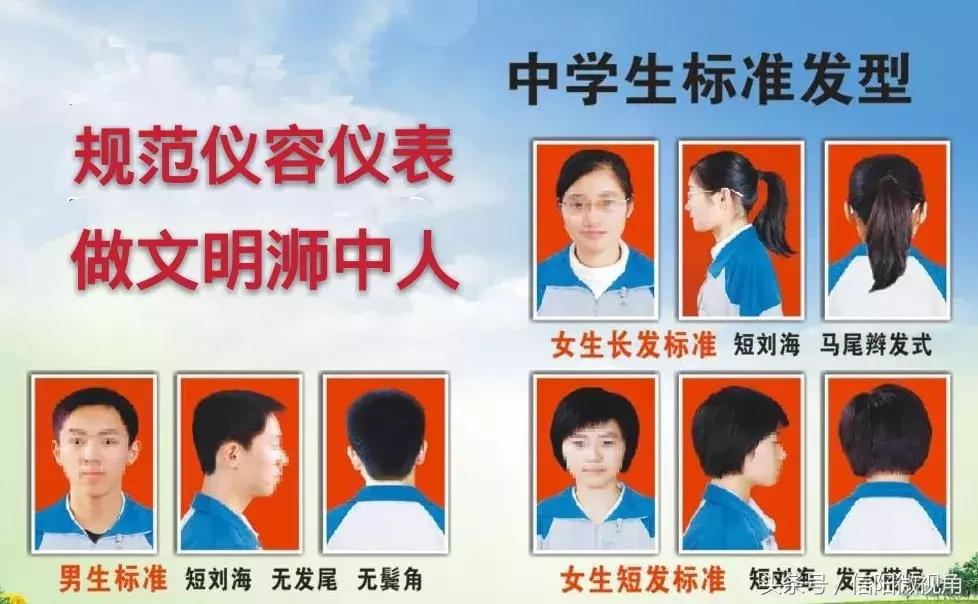 信阳浉河区中考状元,信阳浉河中学2021中考状元