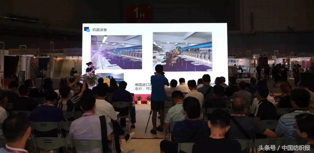 高品质家纺展新品,春季家纺展