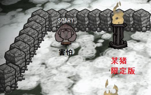 萌新玩饥荒攻略,饥荒新手小知识