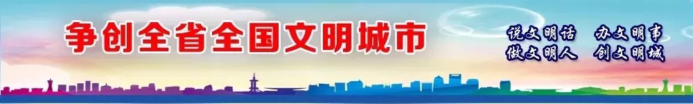 达州市社保缴费流程,达州社保怎么开通个人缴费