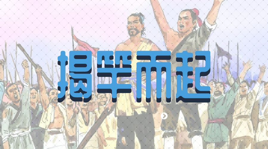 中青旅遨游网金融街,中青旅遨游网东坝连锁店