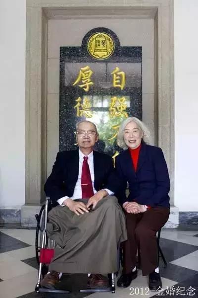 清华大学老教授去世 (53岁清华教授去世)