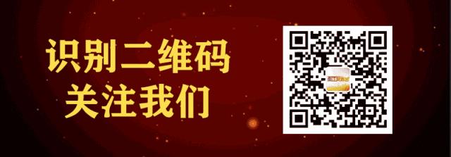 纪念五四运动100周年大会召开，甜城青年热评如潮！