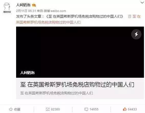 出国旅游避坑指南,坑人的国外游