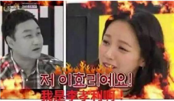 妖精李孝利照片,李孝利隐居怕自己出轨