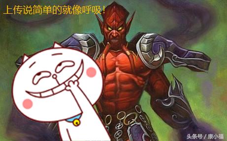 炉石传说术士厉害的卡牌,炉石传说术士冠军牌组