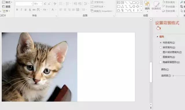6招教你怎么做ppt,六招教你搞定ppt汇报