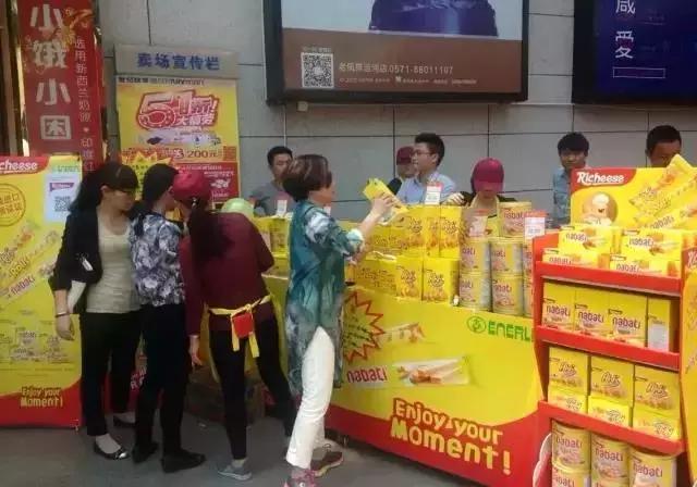 它疯狂捞金？3年破10亿背后的“秘密”！