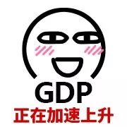 东莞大爆发,东莞最近大消息