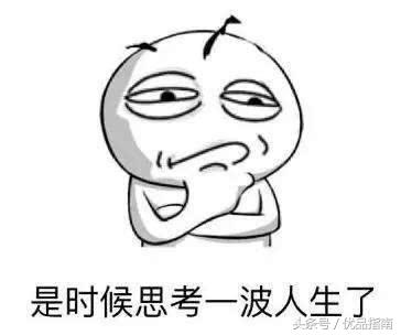 大*子骗**代购快速识别法