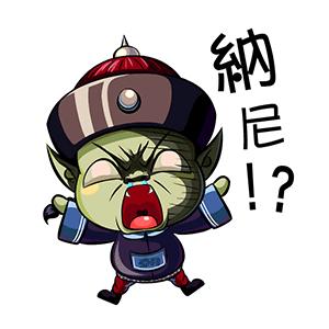 大*子骗**代购快速识别法