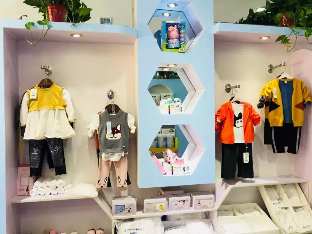 贝蜜小屋母婴用品馆｜浓浓的爱意溢满心，只为最珍贵的你！