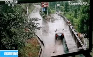 滴滴公司董事长程维柳青,滴滴总裁柳青等高管回应