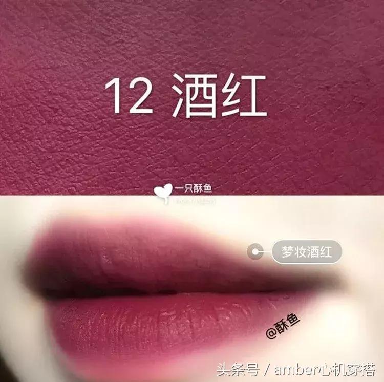 白菜价大牌口红,100左右口红推荐排行榜