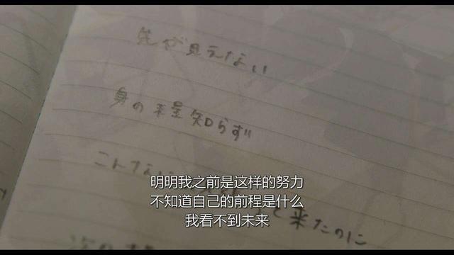 经典电影解说肖申克的救赎,最励志影片合集