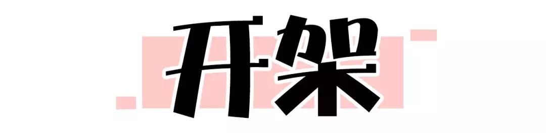 十大回购化妆水排行榜,一直回购的化妆水有哪些