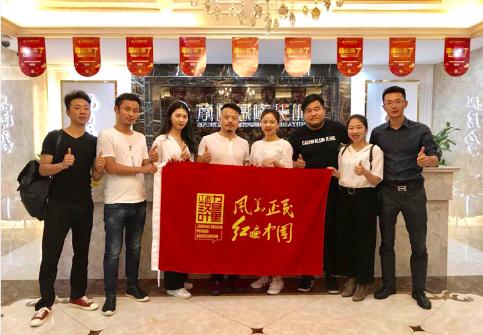 贵阳南国鼎峰装饰公司,贵阳南国鼎峰装饰公司设计师