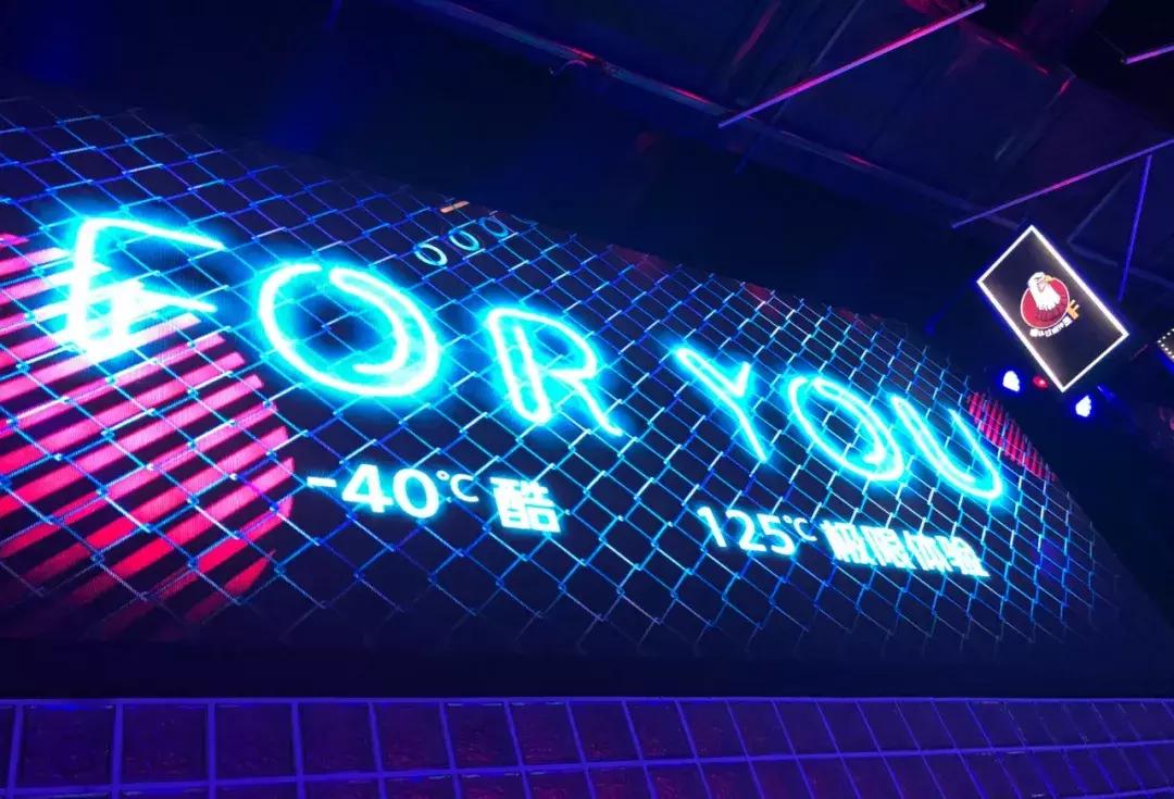 哈弗F系和Supreme之间,差了100个Acne