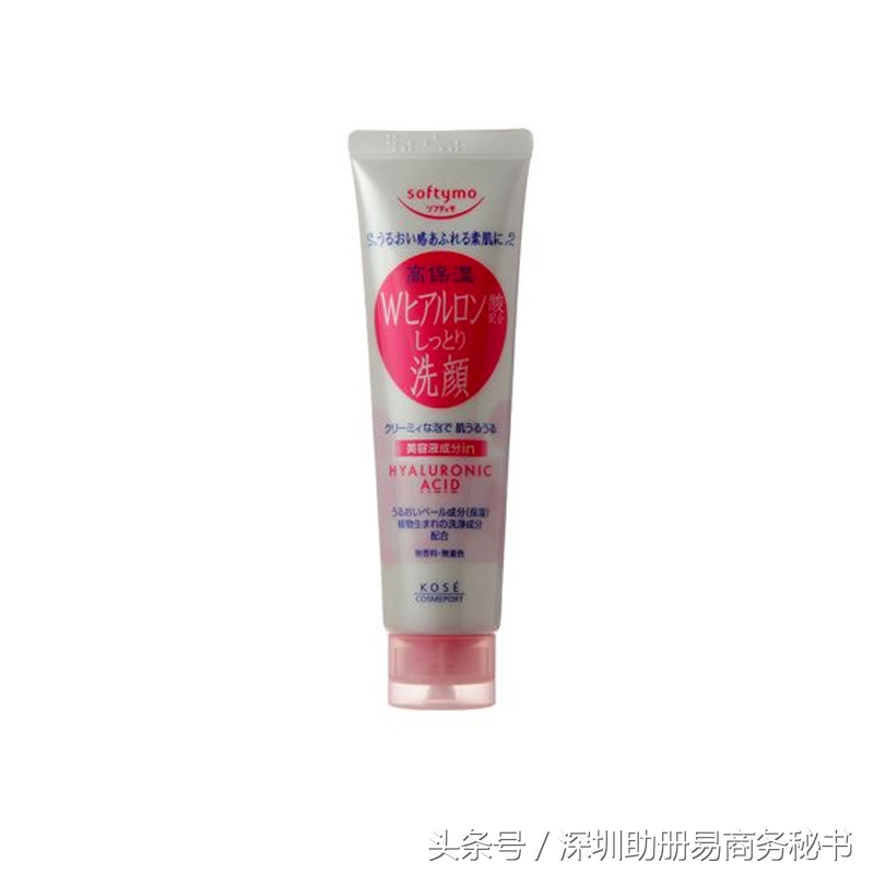 香港攻略母婴用品清单,香港攻略性价比