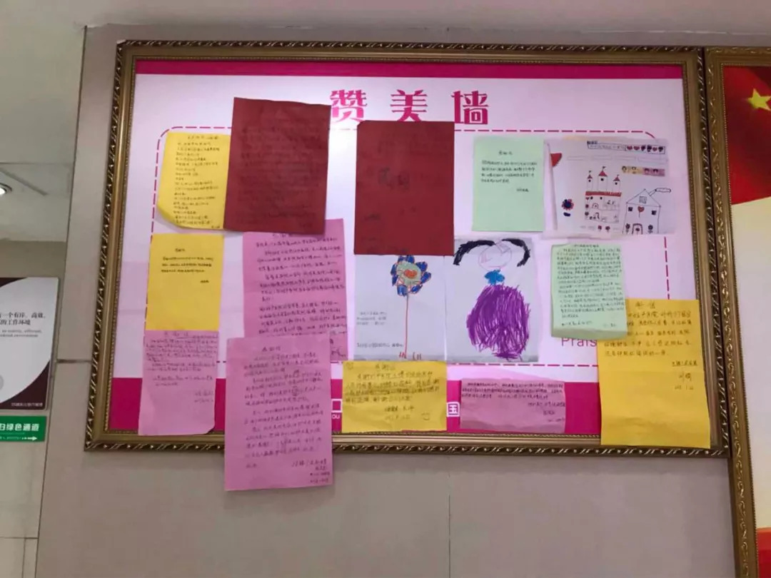 不忘初心砥砺前行李艳玲,不忘初心产科医生