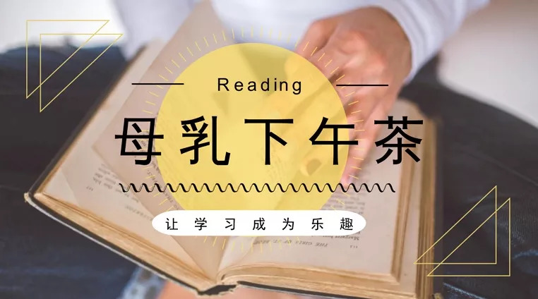 9个月宝宝不爱吃奶感觉不饿一样,宝宝不爱吃奶解决方法