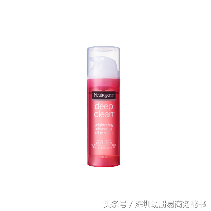 香港攻略母婴用品清单,香港攻略性价比