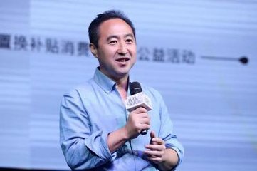 他用14年时间打造出价值138亿的豆浆机王国