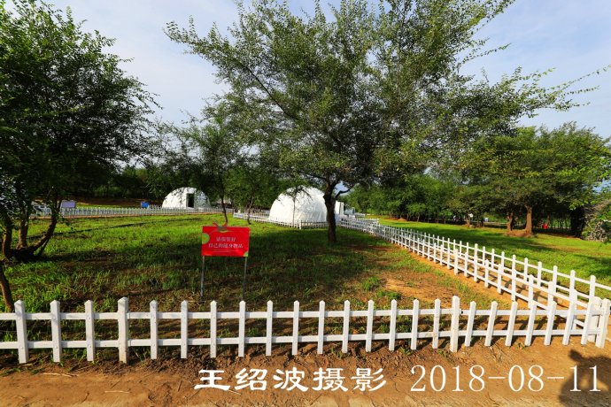 莲花山转播台,莲花山上央视