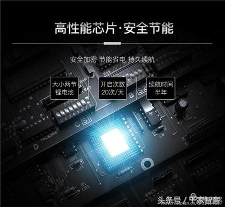 传统防盗锁的结构和原理,新型智能锁的特点