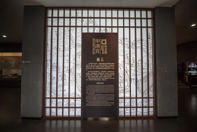 那些还流淌在长安城里的盛唐——今夕传媒旅行家出品