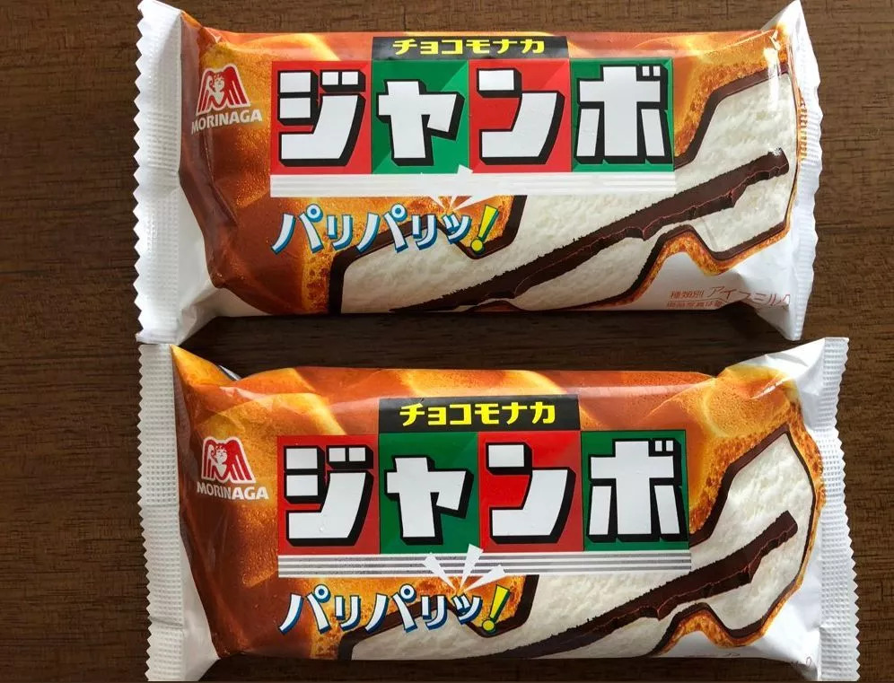 2019日本便利店零食大赏,日本零食大赏集合