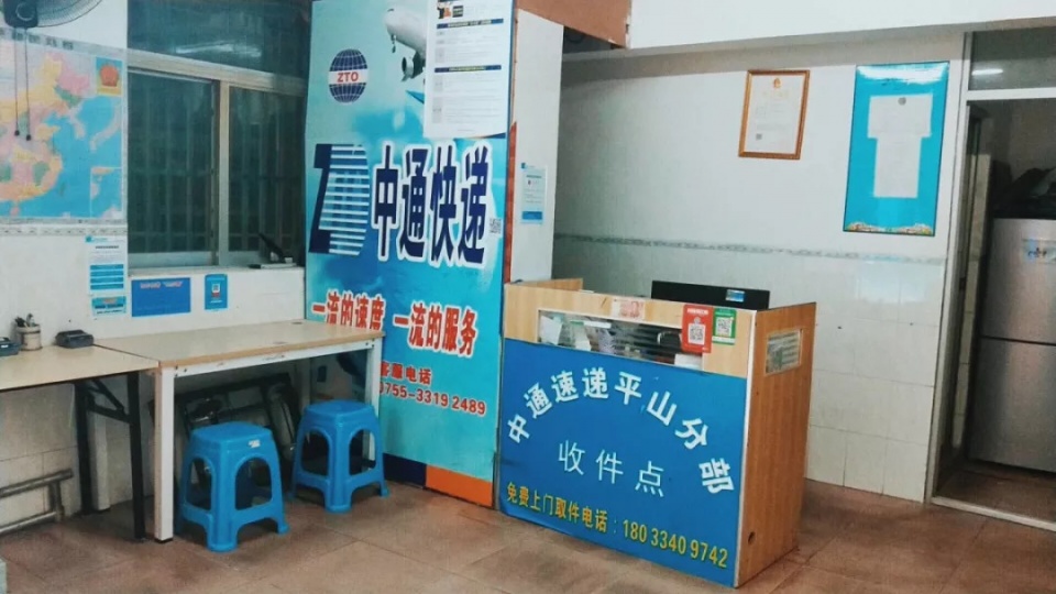 会赚钱和省钱哪个更重要,在深圳赚钱的办法