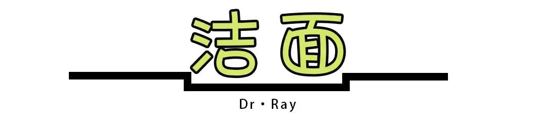 为什么换季就需要换护肤品,换季了护肤品也该换了