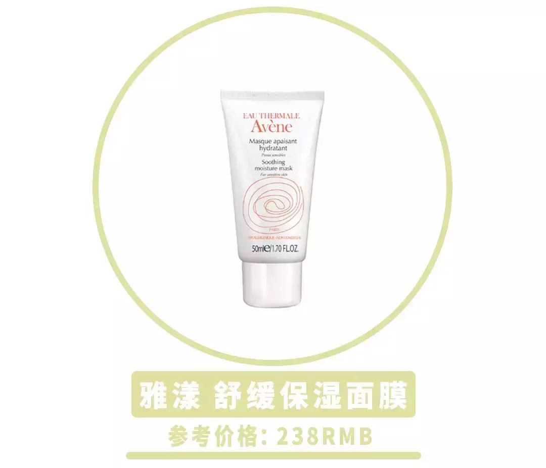 为什么换季就需要换护肤品,换季了护肤品也该换了