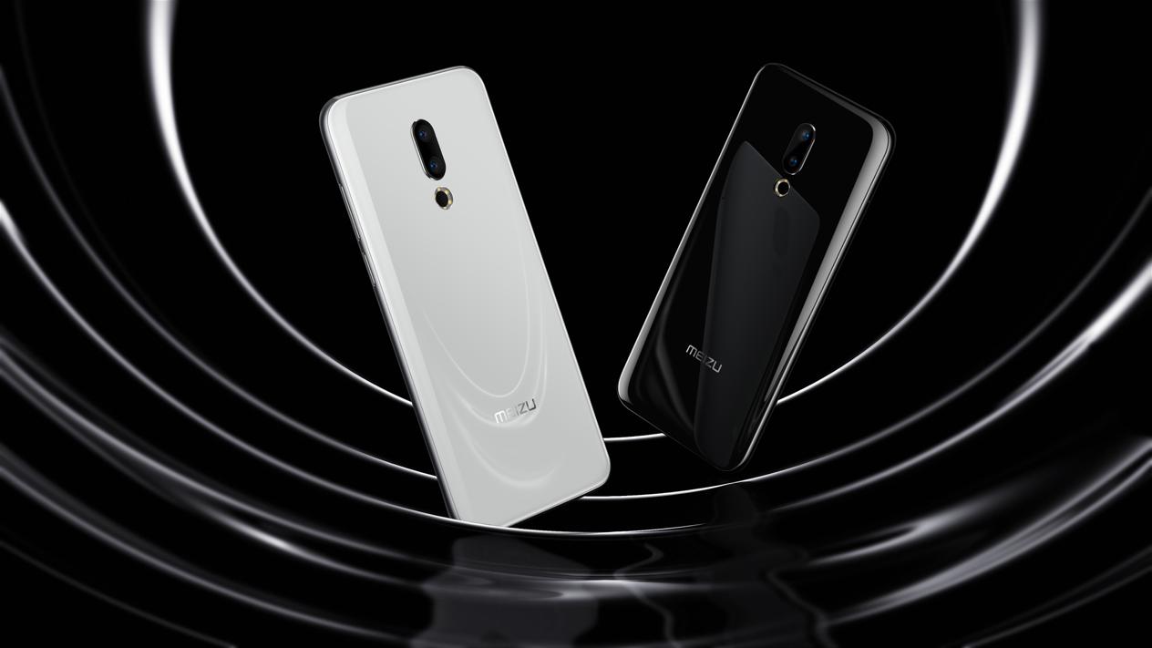 魅族16th最新版本是多少,魅族16thflyme8.1稳定版