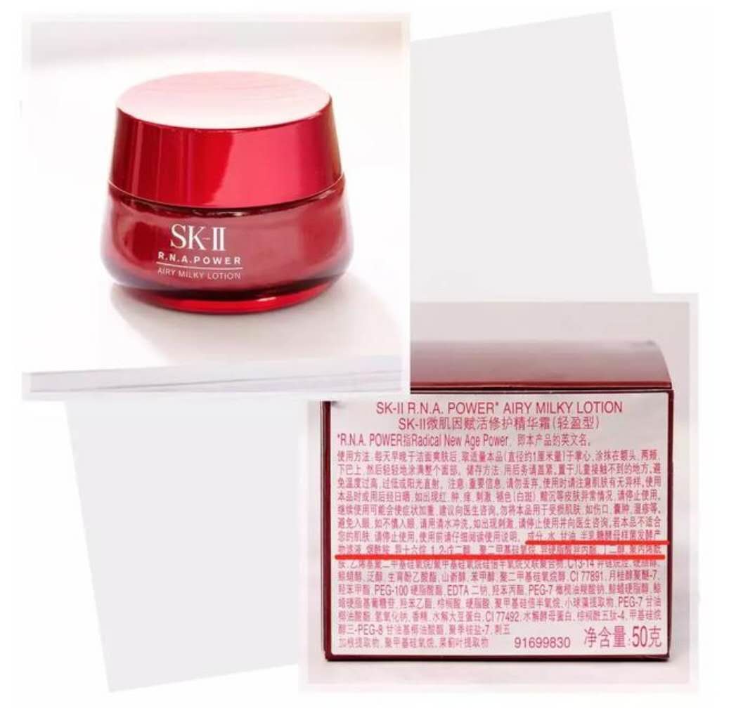 手把手教你挑选护肤品,上课啦护肤小知识